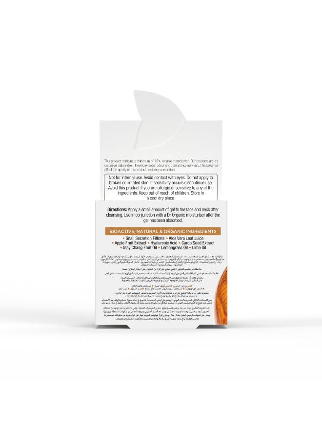 dr.organic Snail Gel Supports Skin Revitalisation - 50Ml - Image 3