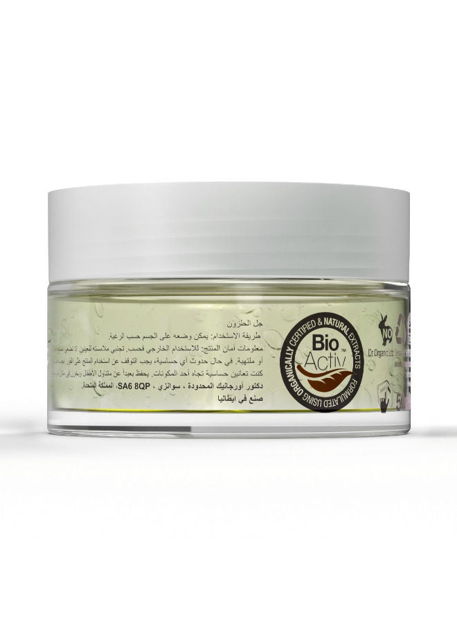 dr.organic Snail Gel Supports Skin Revitalisation - 50Ml - Image 5