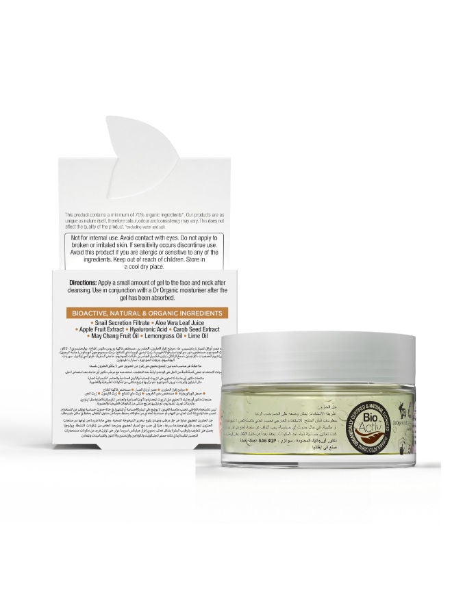 dr.organic Snail Gel Supports Skin Revitalisation - 50Ml - Image 4
