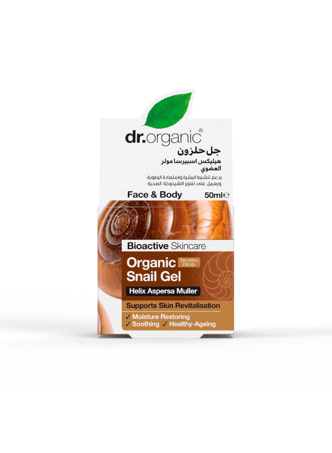 dr.organic Snail Gel Supports Skin Revitalisation - 50Ml - Image 2