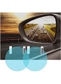 Generic 2 Pieces Round Car Rear View Mirror Anti Fog Rainproof Waterproof Protective Film  - Image 1