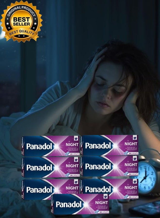 بانادول 7 قطع بنادول نايت 24 كبسولة - Image 1