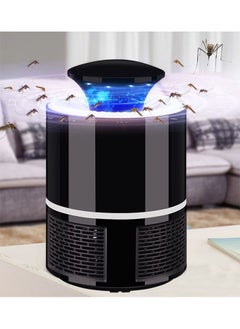 Arabest Electric Mosquito Killer Handheld Fly Killer Mosquito Trap With Electronic UV Lamp For Indoor And Outdoor  - Image 2
