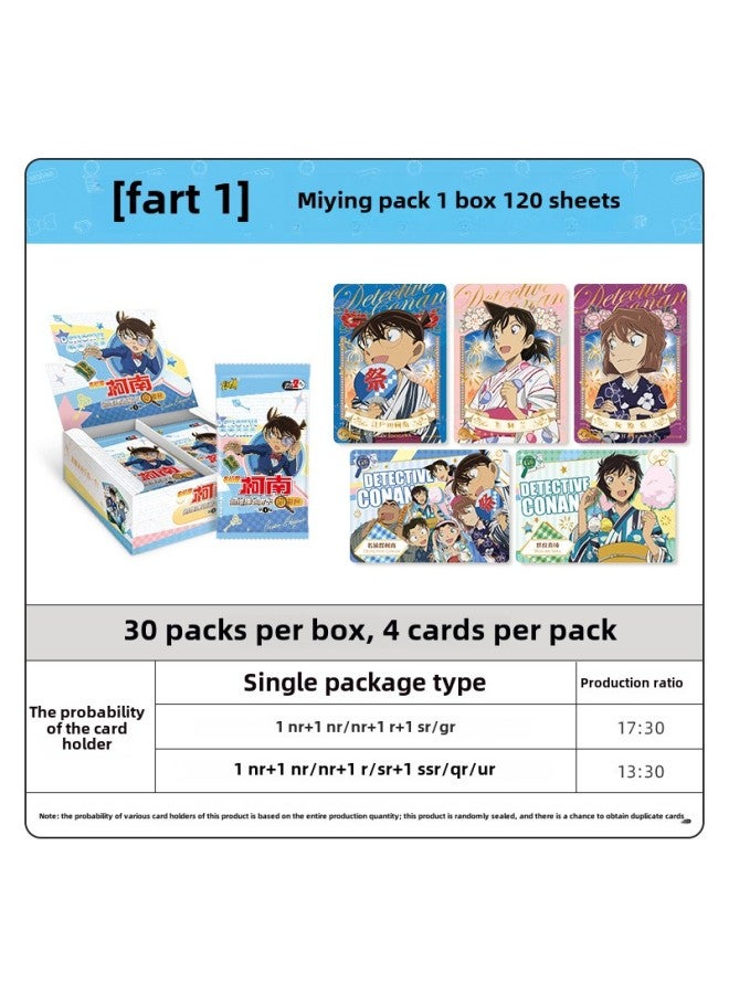 Genuine Card Tour Which 2 Devil Boy Nao Hai Two Yuan Spirit Flame Bag Collection Card Blind Box Card Peripheral Toys-Colour:Genuine Card Game - Detective Conan 2 Yuan Shadow Pack 1 Box Of 30 Packs  - Image 1