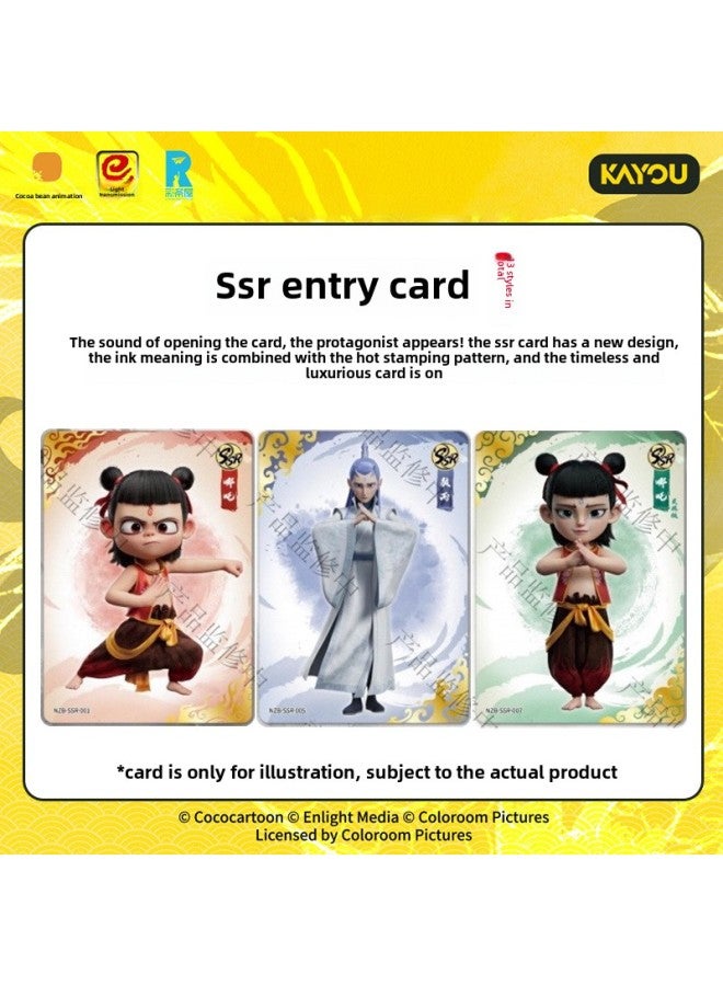 Genuine Card Tour Which 2 Devil Boy Nao Hai Two Yuan Spirit Flame Bag Collection Card Blind Box Card Peripheral Toys-Colour:Genuine Card Game - Detective Conan 2 Yuan Shadow Pack 1 Box Of 30 Packs  - Image 5