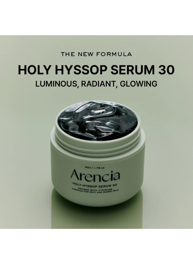 arencia سيروم قناع الوجه الليلي من جلو هيصوب - سيروم مرطب ومضاد للشيخوخة لبشرة شبيهة بالزجاج الكوري، 30% فيتامين A، C، E، 10% نياسيناميد، ببتيد - Image 2