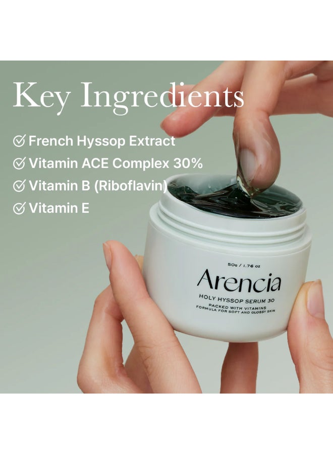 arencia سيروم قناع الوجه الليلي من جلو هيصوب - سيروم مرطب ومضاد للشيخوخة لبشرة شبيهة بالزجاج الكوري، 30% فيتامين A، C، E، 10% نياسيناميد، ببتيد - Image 5