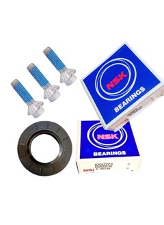 NSK Washing Machine Bearing NSK 6205+6206 Seal and  3 Pieces of Drum Spider Nut Set for Samsung Models 