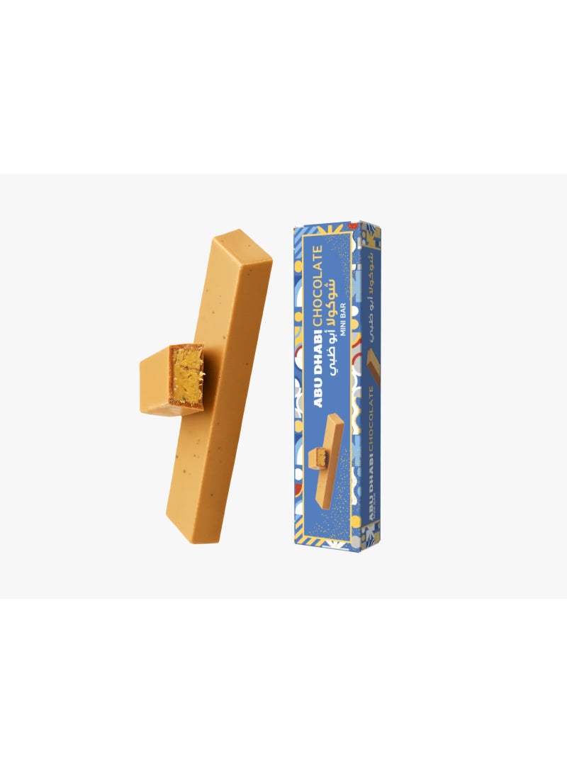 Abu Dhabi Caramel Chocoate (Dates & Tahina & Saffron) Cream Gold Mini Bar