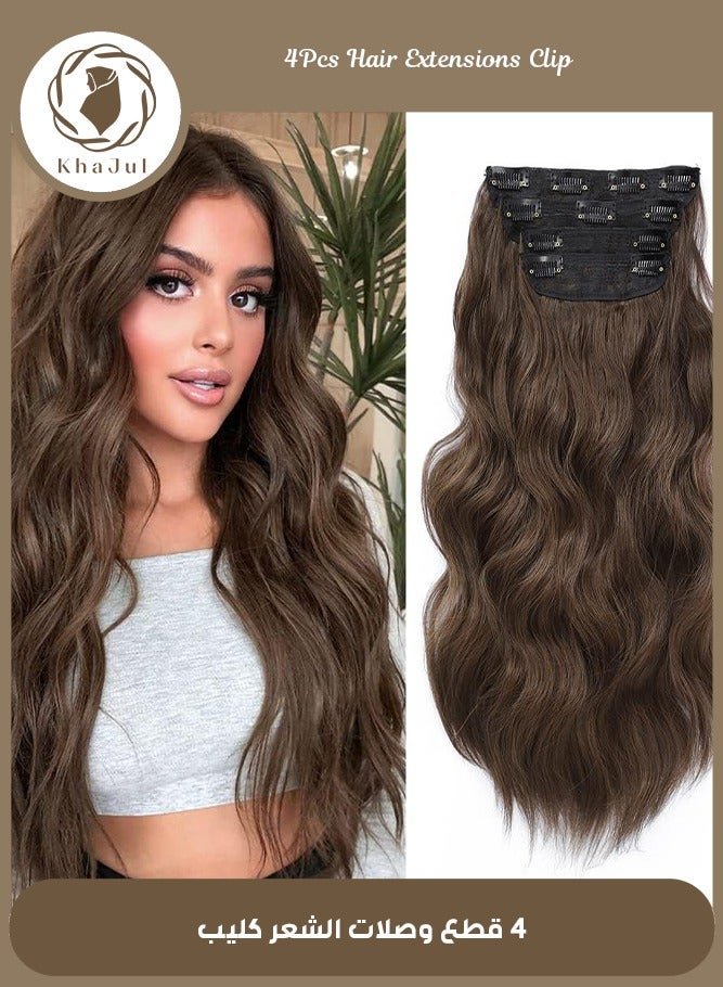 خاجول 4 قطع إضافات شعر طويلة بطول 20 بوصة من الألياف الاصطناعية المموجة للنساء (بنى متوسط) - Image 1