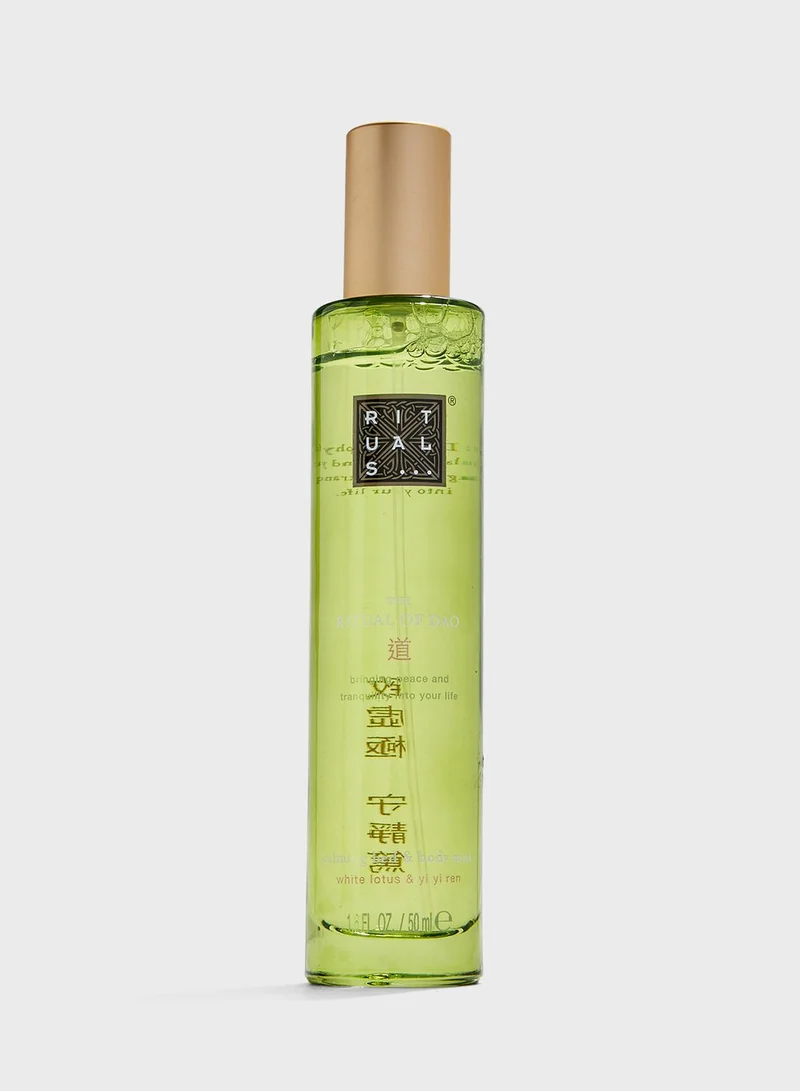 RITUALS The Ritual of Dao Bed & Body Mist