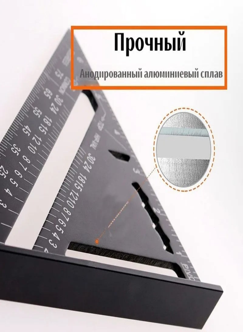 Aluminum Alloy Triangle Rulers 90 degrees 45 degrees Set Square 7in Black Metric Square Ruler - Image 4