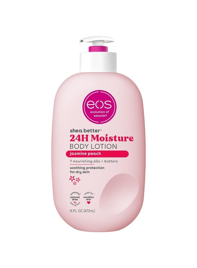 إي أو اس لوشن الجسم بزبدة الشيا وماء جوز الهند 473 مل