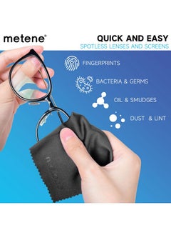 ميتين قطعة قماش تنظيف من الألياف الدقيقة من Metene، 12 قطعة (6 × 7 بوصة)، مغلفة بشكل فردي ومجهزة بصندوق تخزين | قطعة قماش من الألياف الدقيقة للنظارات والشاشات وعدسات الكاميرا والمزيد (أسود ورمادي)  - Image 3