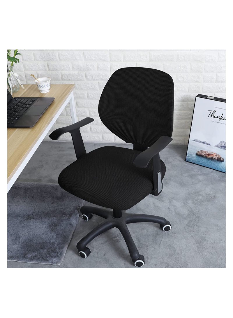Captaintech Office Chair Cover, 1Pair Stretch Jacquard Office Computer Chair Seat Covers, Removable Washable Anti-dust Desk Chair Seat Cushion Protectors for Office Computer Chairs (Not chair Include)  - Image 2