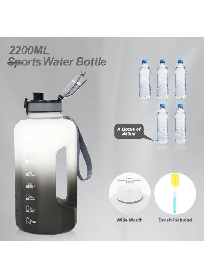 DEXO زجاجة ماء 2.2 لتر مع مقبض وقشة، 74 أوقية، زجاجة رياضية كبيرة خالية من BPA، مقاومة للتسرب، تحفيزية للشرب للصالة، يوغا، خارجي، تخييم – تدرج أسود أبيض - Image 5