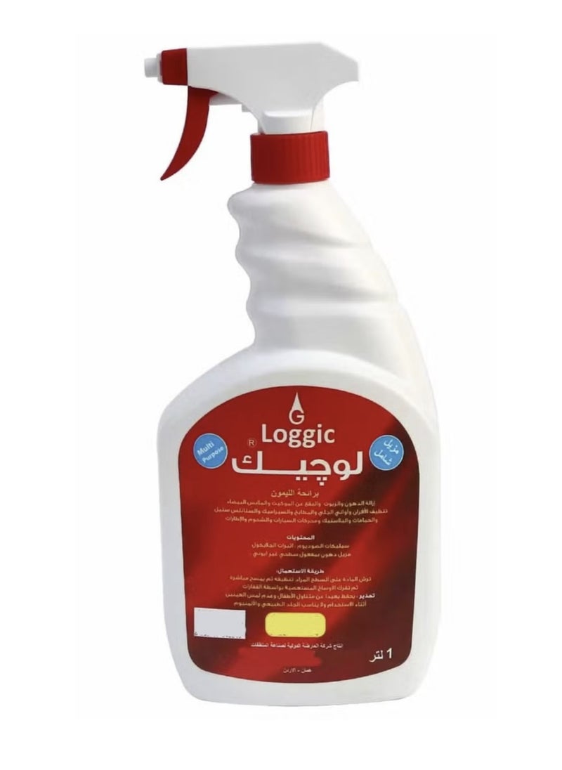 Loggic Logic All In One Multi Use Stain Remover  - Image 1