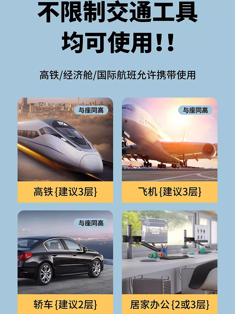 Inflatable Foot Pad Foot Pedal Long-Distance Plane High-Speed Rail Car Travel Abroad Travel Leg Flight Put Feet Sleep Artifact - Image 5