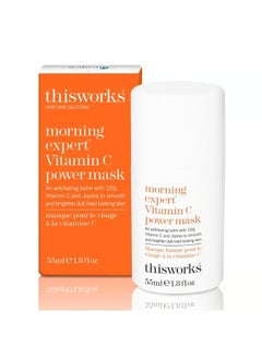 This Works Morning Expert Vitamin C Power Mask 55ml 