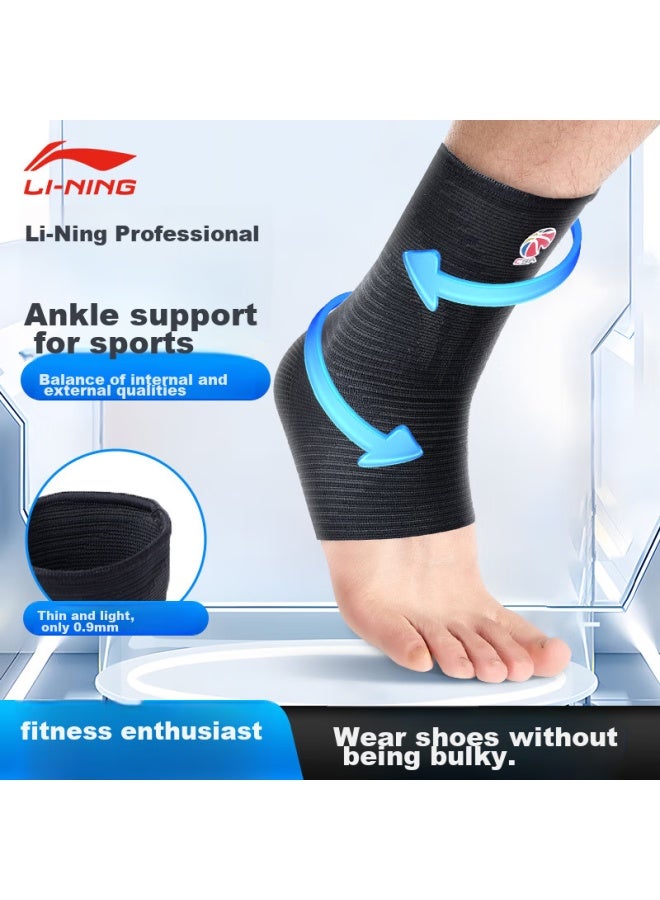 Li-Ning Li-ning Ankle Brace, Sprain Protection, Recovery Sleeve, Sports Basketball Anti-sprain, Post-injury Fixation, Ultra-thin Ankle Support  - Image 1
