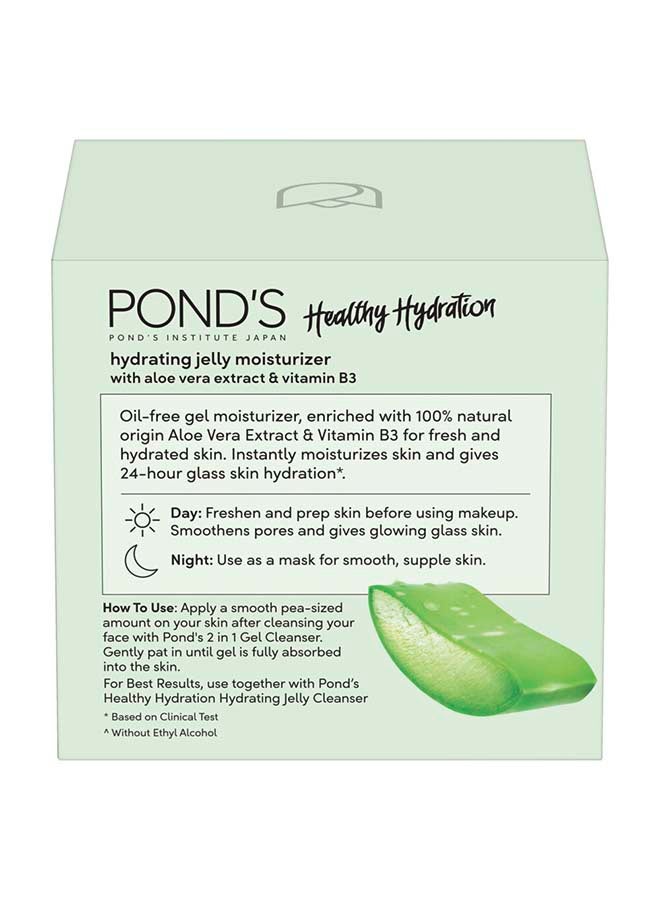 PONDS Aloe Gel Moisturizer  - Image 2