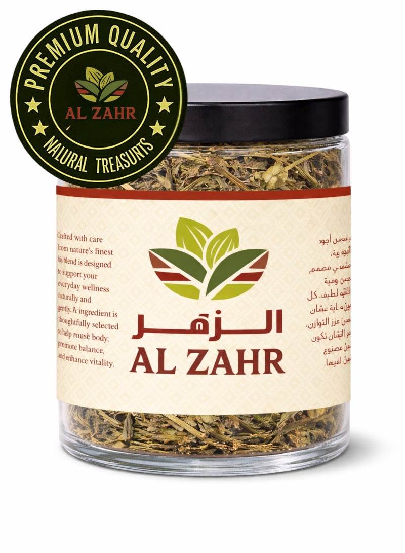 Zahr Chiraita (Chiretta Herb) – 100% Natural Dried Chirata | Premium Bitter Herb | Swertia Chirata Herbal Use - Image 4