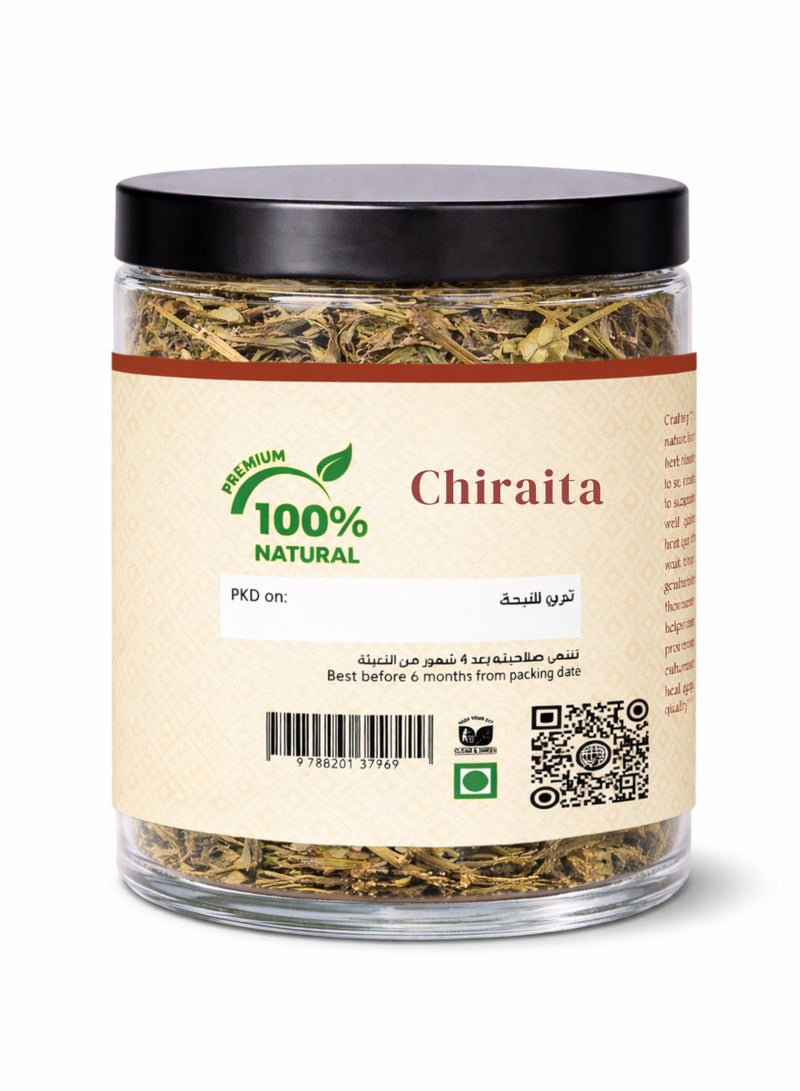 Zahr Chiraita (Chiretta Herb) – 100% Natural Dried Chirata | Premium Bitter Herb | Swertia Chirata Herbal Use - Image 2