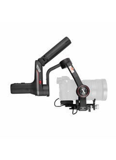 Zhiyun Zhiyun Weebill S [Official] 3-Axis Gimbal Stabilizer for Mirrorless and DSLR Cameras, Intelligent Tracking, Dynamic Stability, Available for Canon/Sony/Panasonic/Nikon/Fujifilm  - Image 2