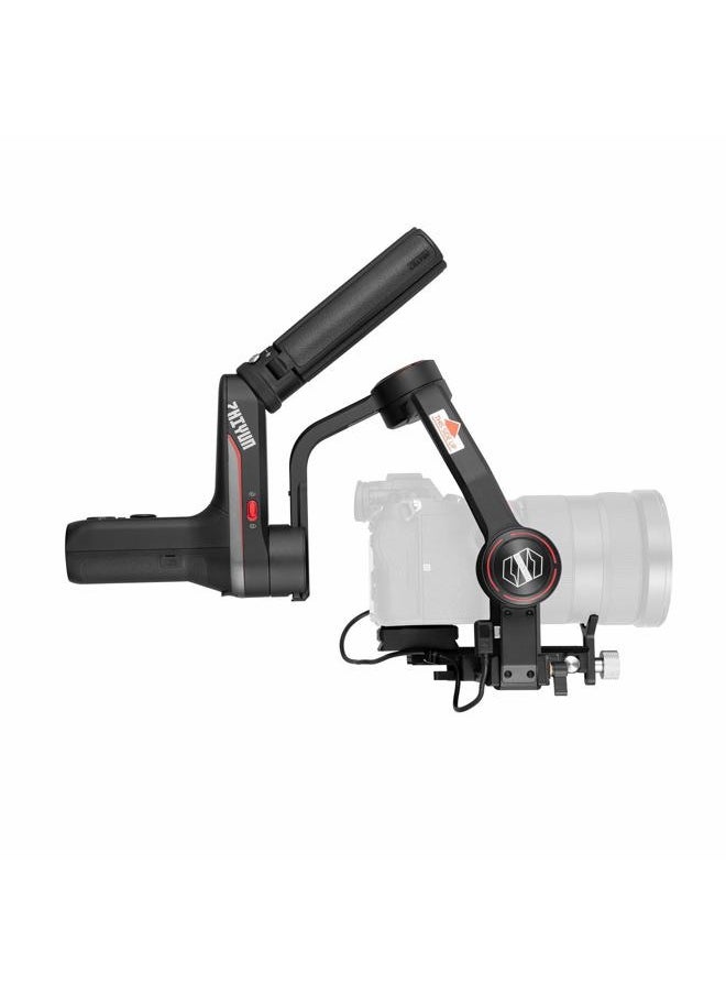 Zhiyun - Zhiyun Weebill S [Official] 3-Axis Gimbal Stabilizer for Mirrorless and DSLR Cameras, Intelligent Tracking, Dynamic Stability, Available for Canon/Sony/Panasonic/Nikon/Fujifilm - Image 1