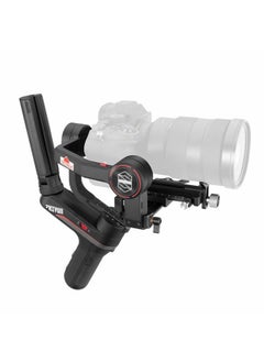Zhiyun Zhiyun Weebill S [Official] 3-Axis Gimbal Stabilizer for Mirrorless and DSLR Cameras, Intelligent Tracking, Dynamic Stability, Available for Canon/Sony/Panasonic/Nikon/Fujifilm  - Image 1