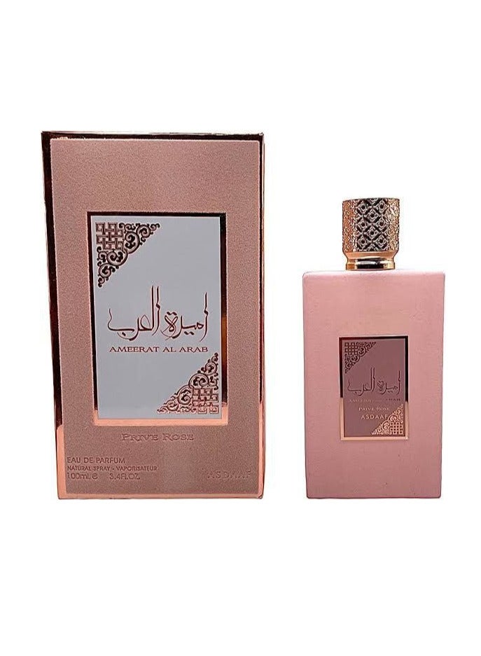 أصداف عطر اميرة العرب بريف روز من اصداف ، او دو بارفان 100 مل، للنساء - Image 1
