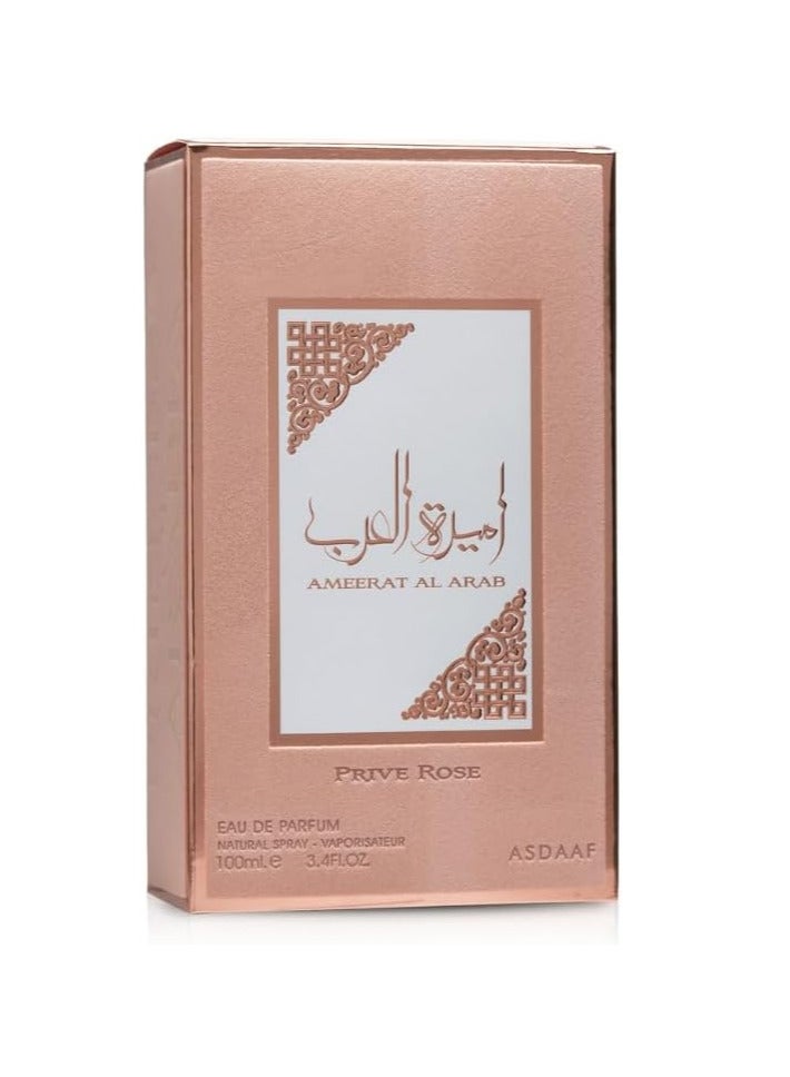 أصداف عطر اميرة العرب بريف روز من اصداف ، او دو بارفان 100 مل، للنساء - Image 2