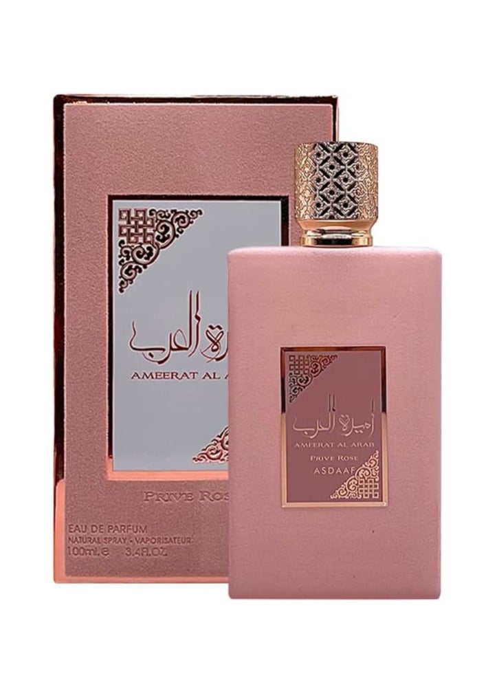أصداف عطر اميرة العرب بريف روز من اصداف ، او دو بارفان 100 مل، للنساء - Image 5