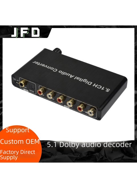 5.1 Audio Decoder DTS/AC3 to 5.1CH Digital Converter