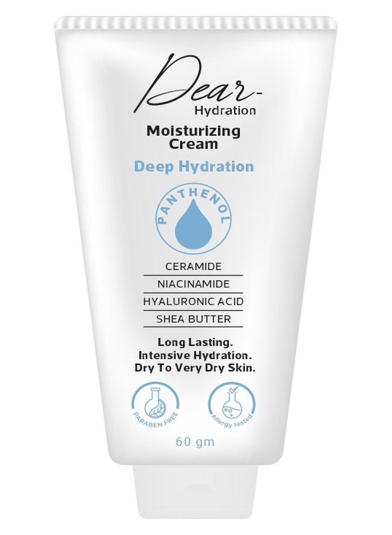 دير كريم مرطب 60 جرام