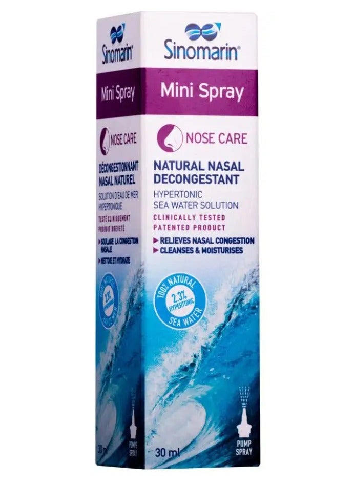 Sinomarin Mini Spray 30ml - Image 1