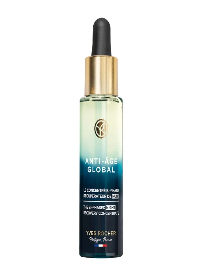 Yves Rocher Bi-Phased Night Recovery Concentrate Pipette 30Ml