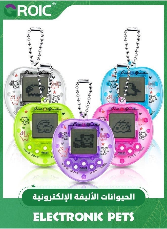 5 Pieces Virtual Pets Keychain Digital Nostalgic Electronic Keychain,Pet Key Chain 90s Handheld Games Game Keyring, Keychain,Handheld Machine - pzsku/ZD1947048451DB5C7F2E1Z/45/_/1735355865/54250434-25f4-49e6-93fd-c4294b6a848a