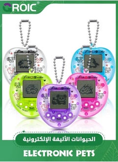 GROIC 5 Pieces Virtual Pets Keychain Digital Nostalgic Electronic Keychain,Pet Key Chain 90s Handheld Games Game Keyring, Keychain,Handheld Machine  - Image 1
