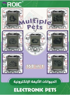 GROIC 5 Pieces Virtual Pets Keychain Digital Nostalgic Electronic Keychain,Pet Key Chain 90s Handheld Games Game Keyring, Keychain,Handheld Machine  - Image 5
