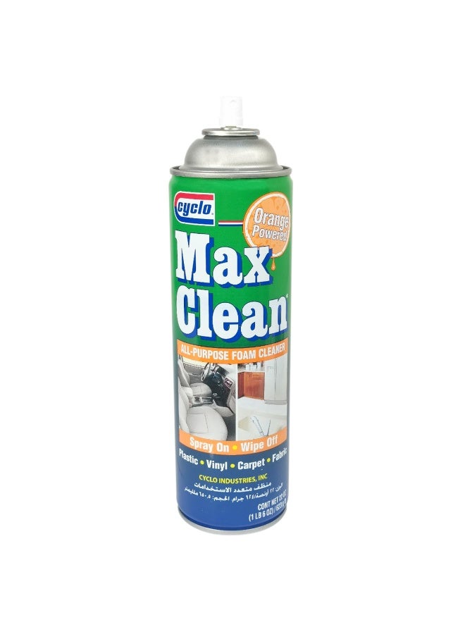 سايكلو بخاخ منظف رغوي متعدد الأغراض من Cyclo Max Clean (623 غرام) - منظف للأسطح المتعددة: المفروشات، السجاد، الأقمشة، البلاستيك والفينيل - Image 3