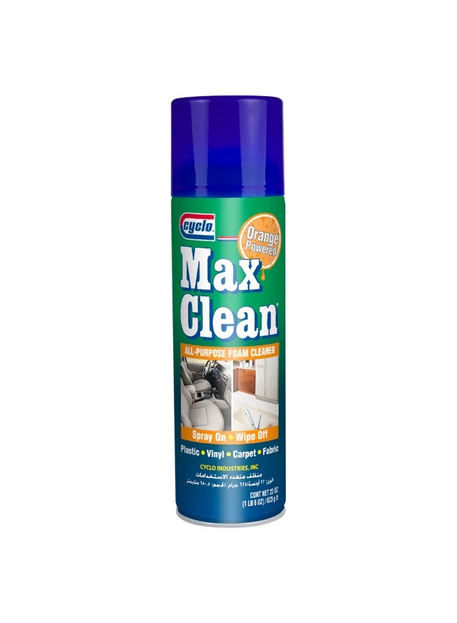 سايكلو بخاخ منظف رغوي متعدد الأغراض من Cyclo Max Clean (623 غرام) - منظف للأسطح المتعددة: المفروشات، السجاد، الأقمشة، البلاستيك والفينيل - Image 4