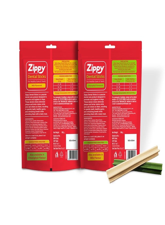 Zippy Dental Stick for Dogs 200gm - 100 gm Chlorophyll 100 gm Milk, Oral Hygiene Dog Dental Care Treats, Dental Chews for Dogs - Image 2