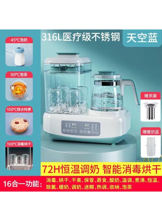 Constant Temperature Pot Baby Milk Bottle Milk Adjustor Kettle Milk Bottle Integrated Milk Warm-up Two-in-one Belt Drying Others