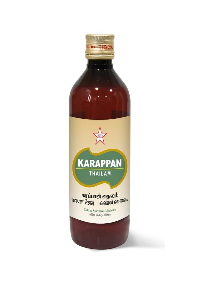 SKM Karappan thailam 100ml - Image 2
