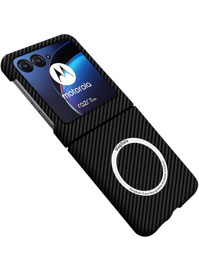general Moto Razr 40 Ultra Wireless Charging Magnetic Case Imitation Carbon Fiber Texture Shockproof Hard PC Back Cover - Image 1