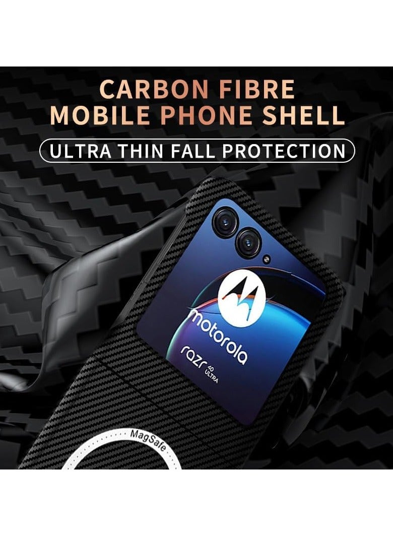 general Moto Razr 40 Ultra Wireless Charging Magnetic Case Imitation Carbon Fiber Texture Shockproof Hard PC Back Cover - Image 2