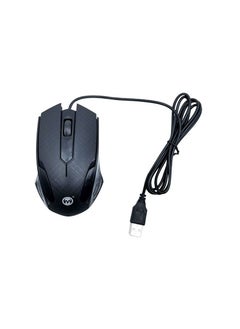 ميكرو ديجيت MICRODIGIT MD212M ماوس ضوئي سلكي عالي السرعة 5 فولت 1200 نقطة في البوصة. USB2.0 بطول 1.25 متر. نظام تشغيل ماكنتوش بتصميم مريح  - Image 2