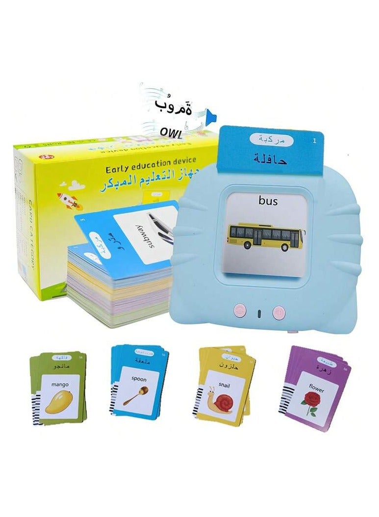 Talking Flash Cards Learning Toy for Toddlers – Educational Audible Flashcards with 224 Words in Arabic & English, Interactive Speech Therapy & Sight Words Learning for Kids - Pink-Blue - Image 3