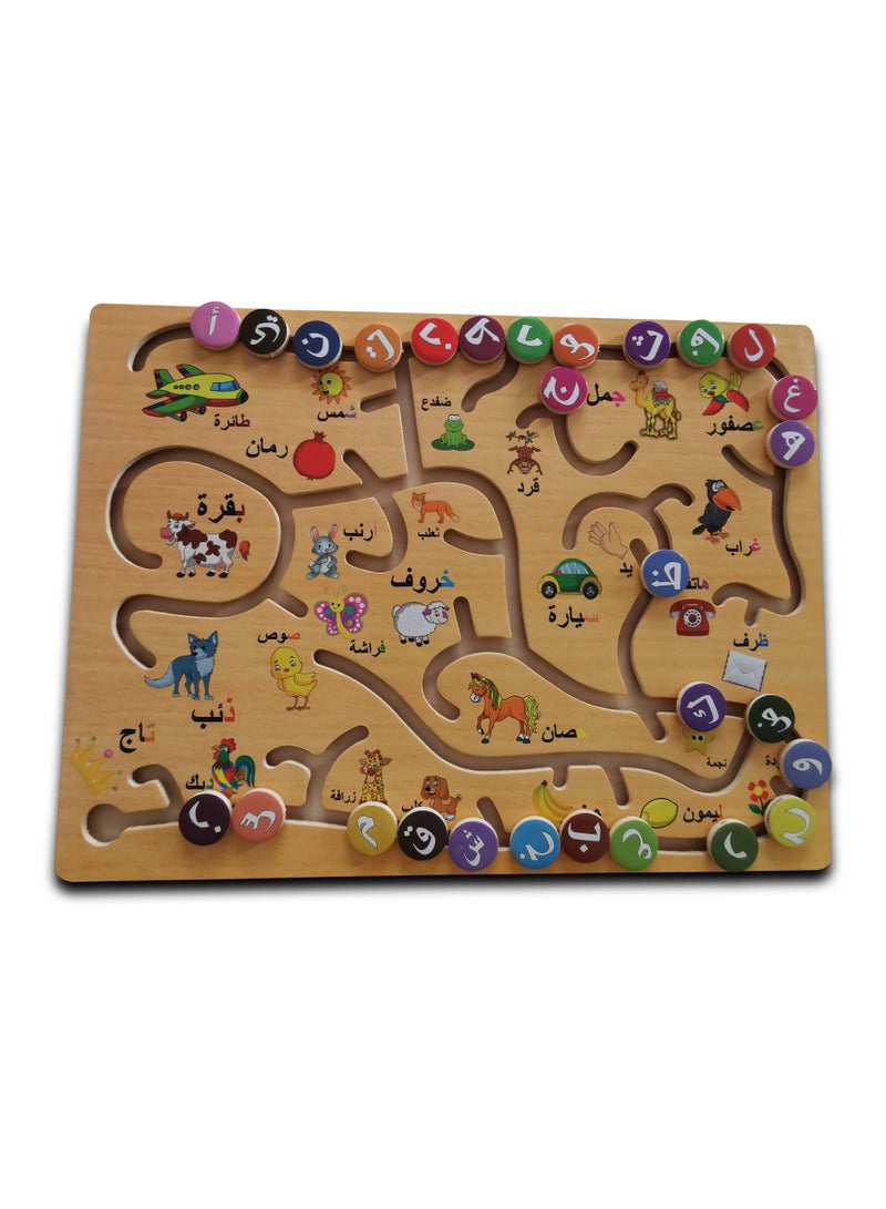 لعبة ألغاز الحروف العربية الخشبية التعليمية - Image 3